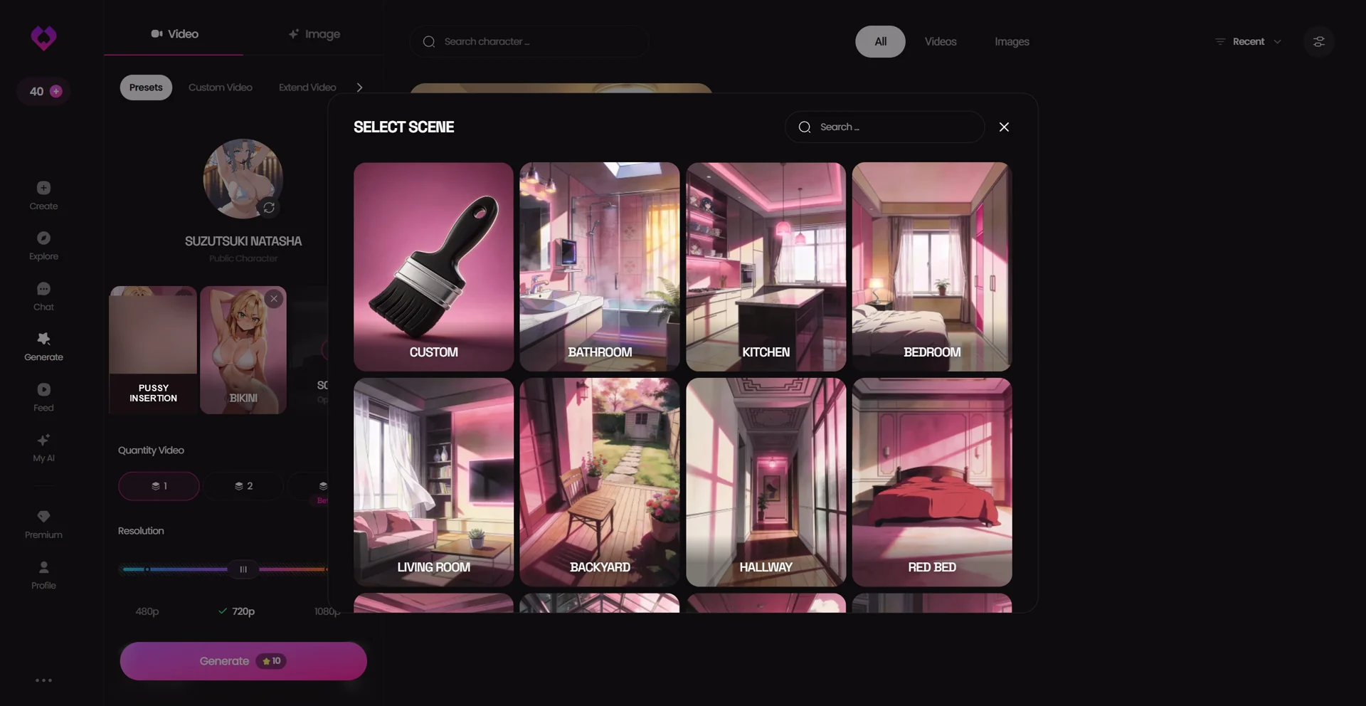 GoLove Select Scene step with room presets and exposed anatomy blurred in the selected action